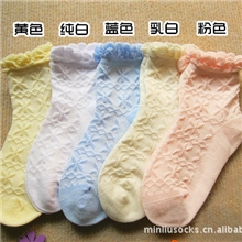 【小雪花】厂家直销夏款儿童无骨缝头网眼袜薄棉袜花边松口袜