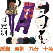 厂家直销竹炭天鹅绒九分踩脚加厚无缝打底裤内拉绒连裤袜批发