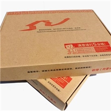 广州盛为旗舰店特硬TA三层飞机盒体现品质的服装包装盒