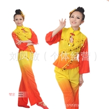 推荐】厂家直销各种秧歌服表演服舞台民族服装扇子舞蹈服