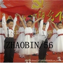 混批最新款的时尚的舞台表演服装男女小朋友套装