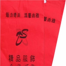 （购物拍下有效-单拍不发货）伊娜妃贴心服务衣服手提袋3333