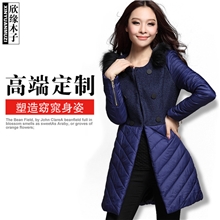 冬季热销女装新款韩式拼接貉子毛呢外套时尚中长款女士大衣5858