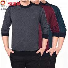2013冬季新款毛衣正品恒源祥男士羊绒衫纯色加厚圆领羊毛衫