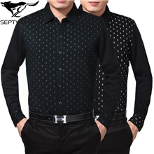 厂家直销批发恒源祥男士长袖衬衣中年羊毛衬衫男装秋冬装一件代发