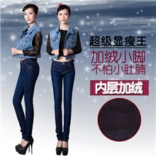 2013冬季新款加绒加厚牛仔裤女士小脚裤长裤爆款批发两色可选