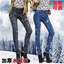 【伙拼】新款加绒加厚牛仔裤女保暖黄金甲水貂绒修身小脚铅笔裤