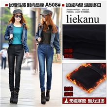 A508新款女装松紧腰牛仔裤女小脚长裤修身显瘦韩版潮学生休闲大码