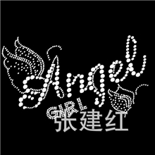 烫钻图案烫钻加工烫钻图烫图批发小额批发ZM-1204