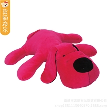 宾丽布尔趴趴狗毛绒玩具狗娃娃毛绒可爱抱枕玩具超柔绒靠垫