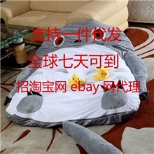 （厂家直销）欧麦奇正品龙猫榻榻米床垫龙猫床卡通床垫双人