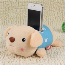 脚印狗创意手机座公仔韩国毛绒玩具情侣布娃娃婚礼礼品
