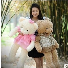 （亏本50只）1.4米泰迪熊毛绒玩具田园熊特大号