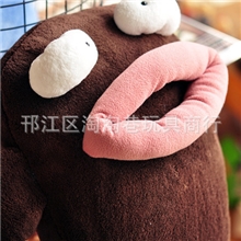 猥琐泥鳅原创抱枕性感香肠嘴创意搞怪情侣生日新年礼物