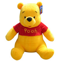 超大号1米维尼熊公仔毛绒玩具小熊维尼玩偶布娃娃生日礼物
