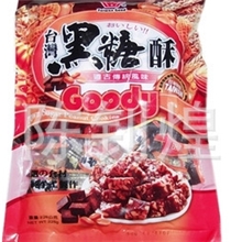 台湾食品台湾古迪黑糖酥228克40包入