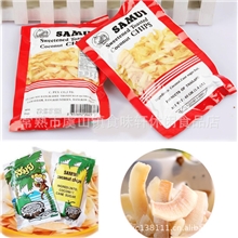 泰国苏梅SAMU香酥椰子片红色、绿色两种包装，40g/包，80包/箱