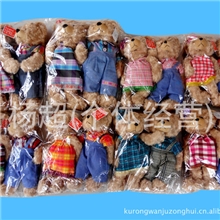 厂家直销新款毛绒玩具情侣泰迪小泰迪熊婚庆用品批发