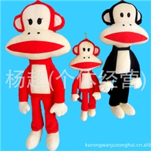 厂家直销新款大嘴猴公仔毛绒玩具猴子批发