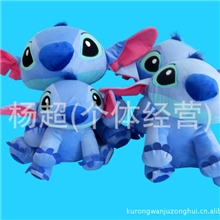 厂家直销新款毛绒玩具星际宝贝史迪仔公仔批发