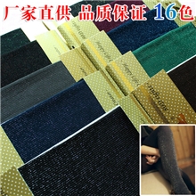 日本春秋款竖条纹银葱连裤袜丝袜闪光亮丝女打底袜厂家批发