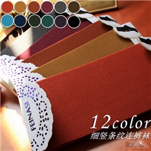 2013春秋新款天鹅绒细竖条纹连裤袜显瘦不透明丝袜彩色打底袜