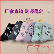 C254厂家直销兔毛袜韩版兔羊毛袜批发保暖羊毛袜羊毛袜子批发