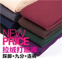 秋冬爆款保暖裤拉绒竹炭打底裤天鹅绒连裤袜批发