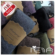 日本外贸原单冬季加厚连裤袜纯色显瘦羊毛混纺驼绒踩脚打底袜