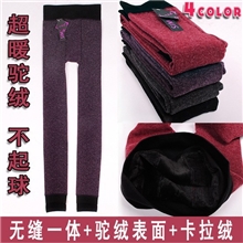 供应销售不起球驼绒卡拉绒无缝一体考拉绒打底裤秋冬