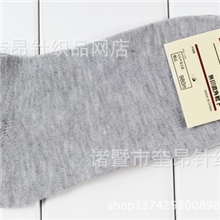 厂家直销糖果色女袜/船袜/短袜/袜子批发/糖果袜/女孩船袜隐形袜