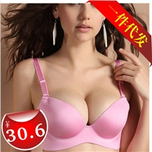 一片式文胸炫彩人生光面切角珠光调整型无痕胸罩425#