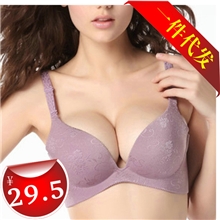 深V性感提花超聚拢一片式无痕调整型文胸收副乳内衣486#