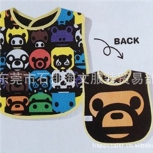 bape三层防水口水巾卡通围嘴大围兜口水兜猿人头现货
