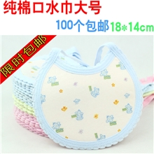 宝宝专用围嘴饭兜加厚款系带纯棉口水巾厂家批发防水婴儿口水巾