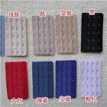 现货供应不锈钢内衣文胸加长扣延长扣三排五扣3排5扣9色