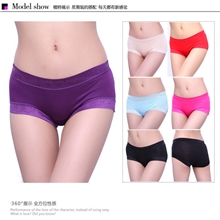 新款莫代尔竹纤维无痕舒适女士内裤批发均码63311