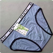 新款透气男舒适竹纤维+棉三角裤男式内裤性感内裤双层裆部608