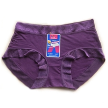 淘宝销量爆款/女士莫代尔竹内裤纤维棉女士内裤/女式内裤无痕8001