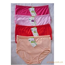 批发竹纤维高腰女士内裤大码女式内裤妈妈内裤柔软舒适1366