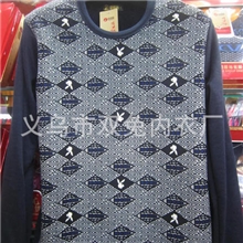 厂家直销批发娇尊狐法国金狐狸高级双面绒黄金甲保暖内衣--905