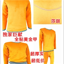 特厚二合一全贴黄金甲加厚加绒男女保暖内衣批发黄金甲保暖内衣