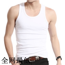 厂家直销男士涤棉粗螺纹背心汗背心男士工字背心运动打底背心批发
