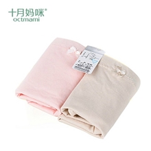 十月妈咪孕妇裤孕妇内裤孕妇装秋款孕妇内裤纯棉孕妇内衣裤