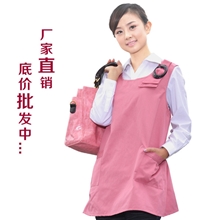 厂家直销孕妇防辐射服马甲超强防辐射孕妇装秋冬批发+零售202