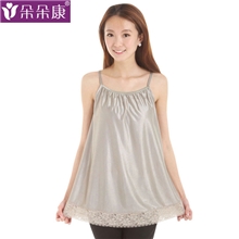 朵朵康孕妇防辐射服正品防辐射孕妇装银纤维防辐射服银纤维吊带