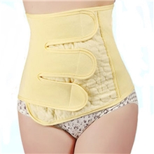 厂家直批三洋同款产后收腹带剖腹顺产通用束腰带绑腹带有包装盒