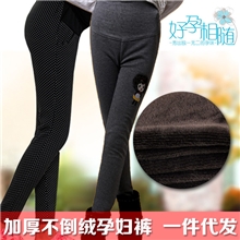 厂价直销孕妇打底裤秋冬保暖孕妇托腹裤子长裤棉裤加绒加厚