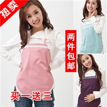 超值秒杀防辐射服孕妇装超强防护肚兜围裙护胎宝送手机袋批发