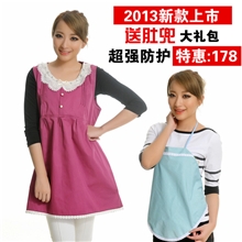 优香YX8802正品防辐射服孕妇装360度防护防辐射孕妇装一件代发